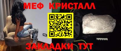 дживик Бузулук