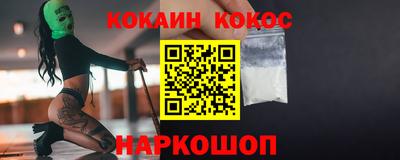 экстази Бугуруслан