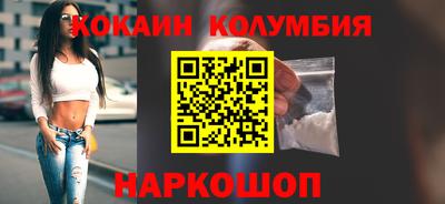 дживик Бузулук