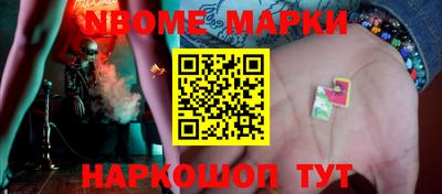 дживик Бузулук