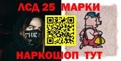 дживик Бузулук