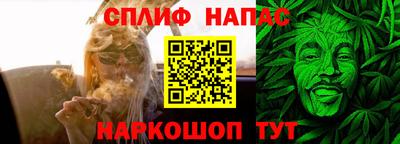 дживик Бузулук