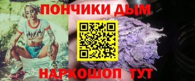 дживик Бузулук