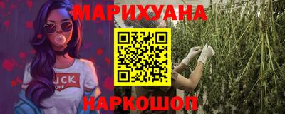 дживик Бузулук