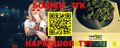 дживик Бузулук