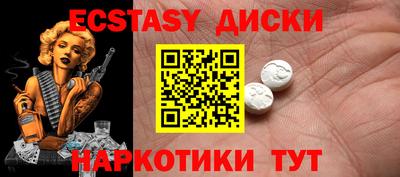 дживик Бузулук