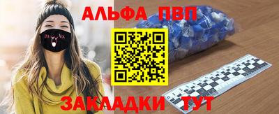 экстази Бугуруслан