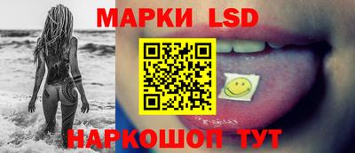 экстази Бугуруслан