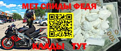экстази Бугуруслан