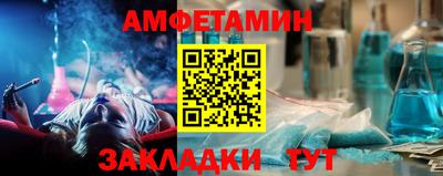 дживик Бузулук