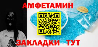 экстази Бугуруслан