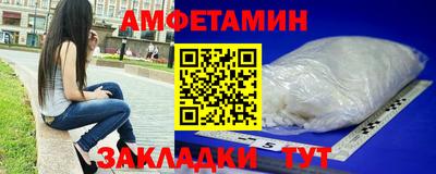 дживик Бузулук