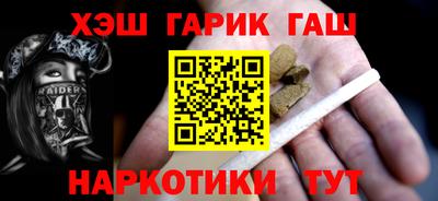 дживик Бузулук
