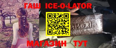 дживик Бузулук