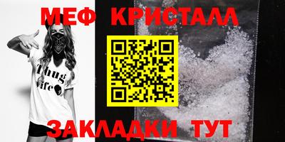 экстази Бугуруслан