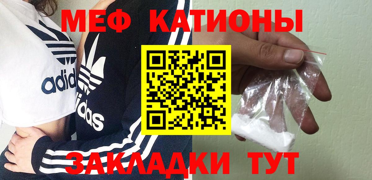 Конаково  Мефедрон 4 MMC  kraken как зайти  Вход с VPN  Меф 